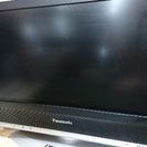 ２０型テレビ 完動品 TH-20LX70 