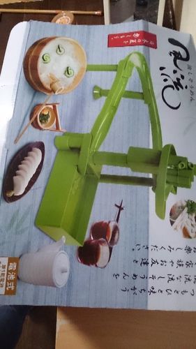 定価6000円くらいでした！一度しか使っていない美品、流しそうめん