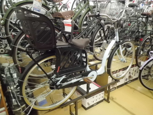 子供乗せ　3人乗り対応　ふらっか～ずキュート　新品