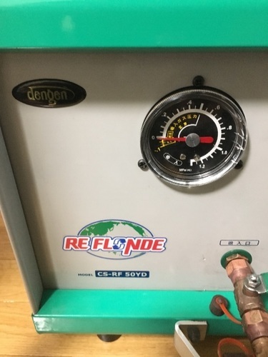 自動車用 業務用 フロンガス回収機 デンゲン CS-RF 50YD