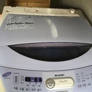 洗濯機7kg