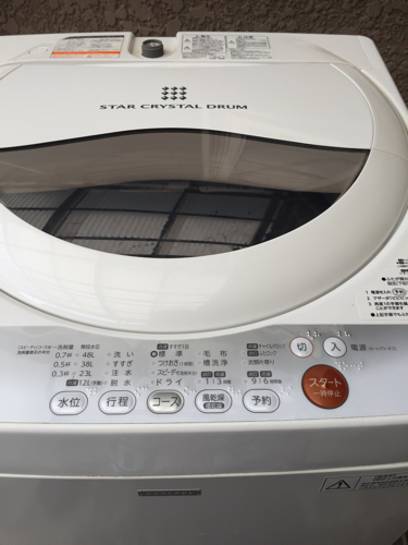 東芝 AW-50GMC(W)  洗濯機 14年製
