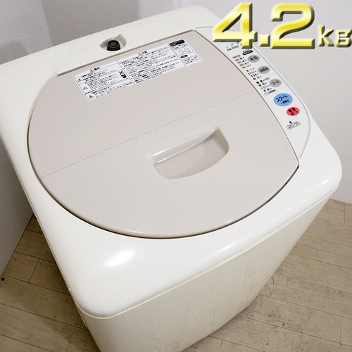 【処分特価・簡易清掃済】 JE31 サンヨー 4.2kg全自動洗濯機 ASW-42S6 近郊は配達/設置可