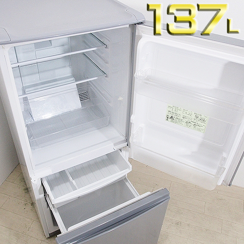 【除菌クリーニング済】 JE33 シャープ 137L ファン式2ドア冷蔵庫 SJ-14VR-S ドアの開き方向を変えられます