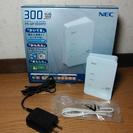 NEC  WF300HP2  Wi-Fi ルータ