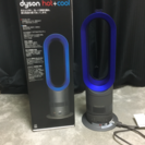 Dyson Hot + Cool AM05 ファンヒーター