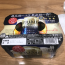 ビール6缶パック   プライムリッチ