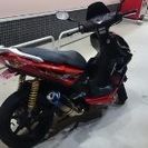 キムコ スーパー8 125cc 現在不動