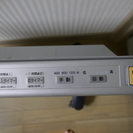 【早い者勝ち】『遠赤パネルヒータ 期間限定値下げ中』動作良好