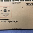【新品&未使用】EPSONの14型ノートPC