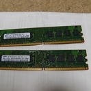 SAMSUNG DDR2 PC2-6400U 1GB x 2枚セット 