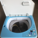 ハイアール 2013年製 洗濯機
