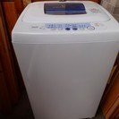 全自動洗濯機　5kg　東芝　AW-50GC　TWIN AIR DRY