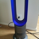 dyson hot & cool 中古　ダイソン　ホット＆クール
