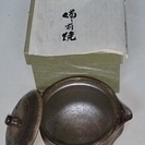 小野田瑞穂作　煎茶用急須