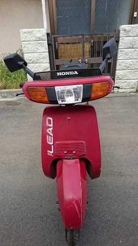 リード50af01エンジンかかります値下げ 8gb 相模金子のホンダの中古あげます 譲ります ジモティーで不用品の処分