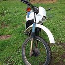 ホンダ MTX 50cc