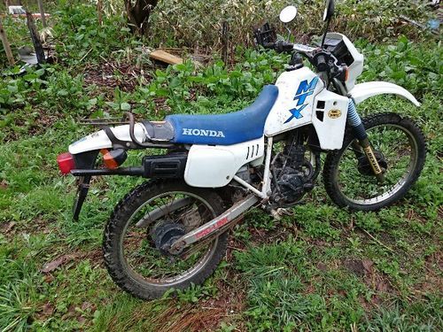 心に強く訴える 50cc Mtx - かわいい壁紙