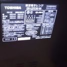東芝　ER -LD 330ﾚｯﾄﾞ