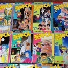 【商談中】ジャンプコミックスの死神くん1～11巻　単行本11冊　...