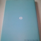 値下げしました！臨床家のためのブロックテクニック　中島D.C.著　　大型本