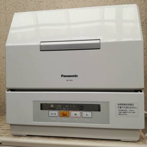 Panasonic 食器洗い乾燥機 NP-TCR3 お譲りいたします