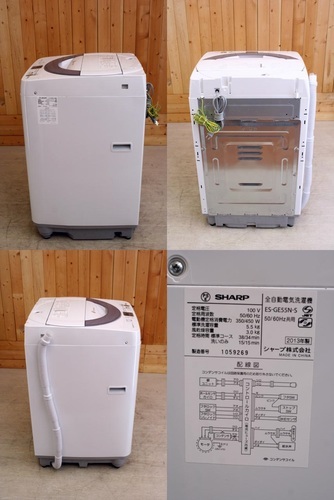 ☆岐阜市内送料無料☆　全自動洗濯機　SHARP ES-GE55N-S 5.5kg 2013年製　岐阜