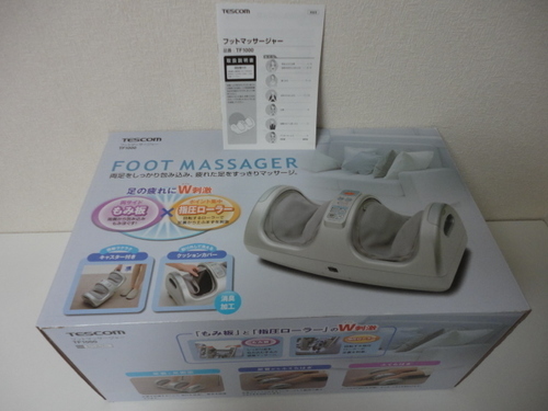 【美品】TESCOM フットマッサージャー シルバー TF1000-S 　　　　　（９種類の多彩なマッサージバリエーション）