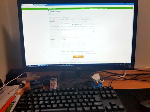 高性能ゲームPC I5-6500 GTX1070(8G) DDR4 16G 2TB HDD 240G SSD パソコン　ゲーム用　ビデオ編集