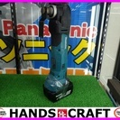 【引取り限定】マキタ マルチツール TM51D 本体.電池×1