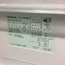 Panasonic 冷蔵庫  455L 6ドア パナソニック NR-F455T