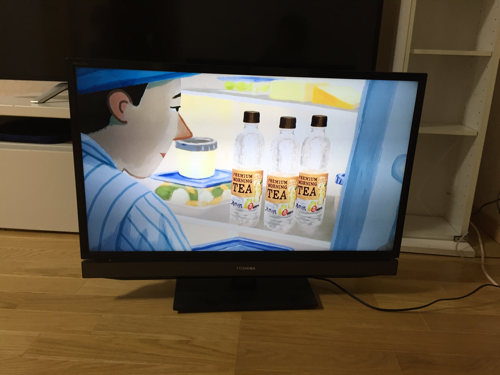 ☆TOSHIBA 東芝☆REGZA 32S5☆液晶テレビ 32インチ☆格安☆中古 - 液晶テレビ