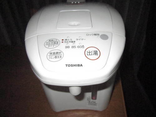 値下げ　東芝電気ポット　未使用品