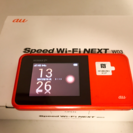 au Speed Wi-Fi NEXT W03 HWD34 [オ...