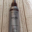 retaW Fragrance Fabric Liquid WILLY