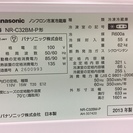 交渉中！【パナソニック】3ドア ノンフロン冷凍冷蔵庫 321L 2013年製 NR-C32BM-P 右開き シャイニーピンク