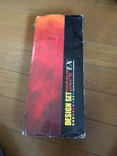 300円 中学校の美術で使用 Design Set Wx ポスターカラー パレットex ちょび 大野城のその他の中古あげます 譲ります ジモティーで不用品の処分 300円 中学校の美術で使用 Design Set Wx ポスターカラー パレットex ちょび 大野城のその他の中古あげます 譲ります ジモティーで不用品の処分