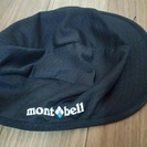 Mont Bell モンベル ジオライン クールメッシュ サイクルキャップお譲りします とし さいたまのその他の中古あげます 譲ります ジモティーで不用品の処分 Mont Bell モンベル ジオライン クールメッシュ サイクルキャップお譲りします とし さいたまのその他の中古あげます 譲ります ジモティーで不用品の処分