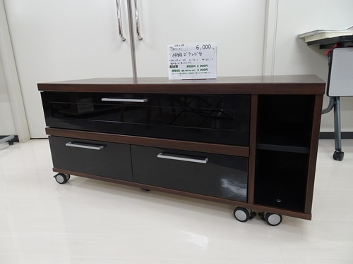 伸縮式テレビ台（2905-21）