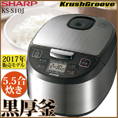 ☆新品☆ シャープ 炊飯ジャー (5.5合) KS-S10J-S シルバー をお譲りいたします。