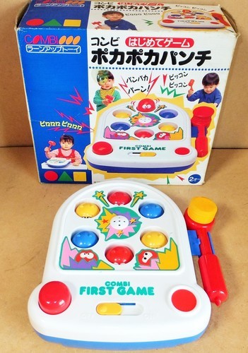 コンビ Combi First Game はじめてゲーム ポカポカパンチ バイキンくんをやっつけろ ロボコン 港南台のおもちゃの中古あげます 譲ります ジモティーで不用品の処分