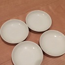 【0円】無印良品 豆皿４枚セット