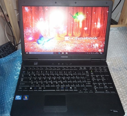 dynabook 第2世代 Core i7 win10　④