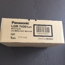 Panasonic最新ダウンライト 新品未開封 温白色