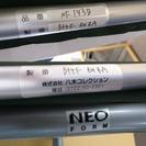 展示品 180ｃｍ ダイニングテーブル・チェア 6脚セット　期間限定特価！！（14179）