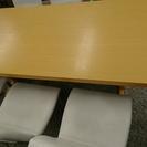 展示品 180ｃｍ ダイニングテーブル・チェア 6脚セット　期間限定特価！！（14179）