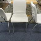 展示品 180ｃｍ ダイニングテーブル・チェア 6脚セット　期間限定特価！！（14179）