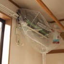 ★✩ 家庭用 エアコン清掃 掃除 クリーニング ✩★ - 便利屋