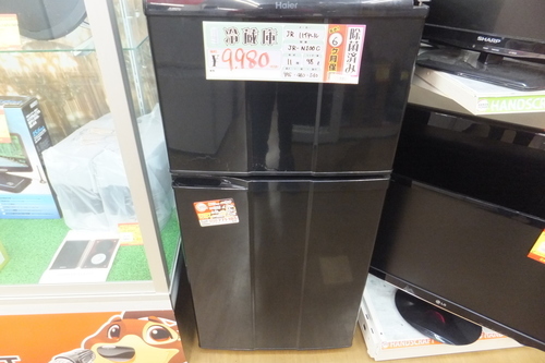 【引取限定　戸畑本店】 ハイアール 冷蔵庫 JR-100C