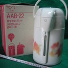 象印押すだけポット ＡＡＢ－２２（中せんなしみエーる）2.2L ...